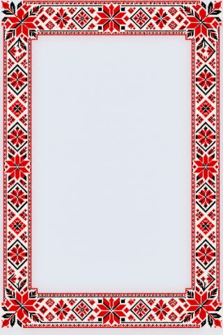 Шевица