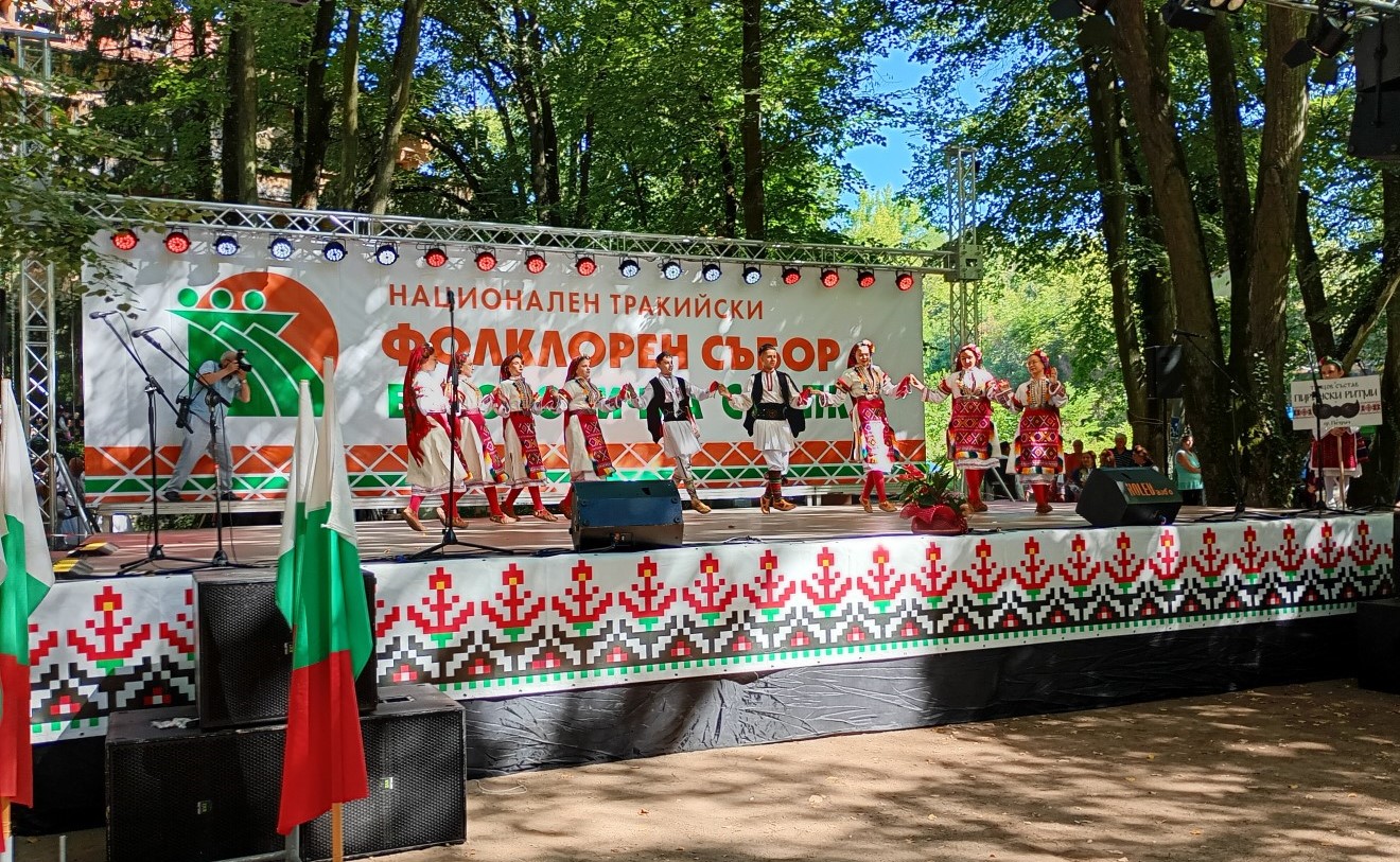 Националния тракийски фолклорен събор „Богородична стъпка“
