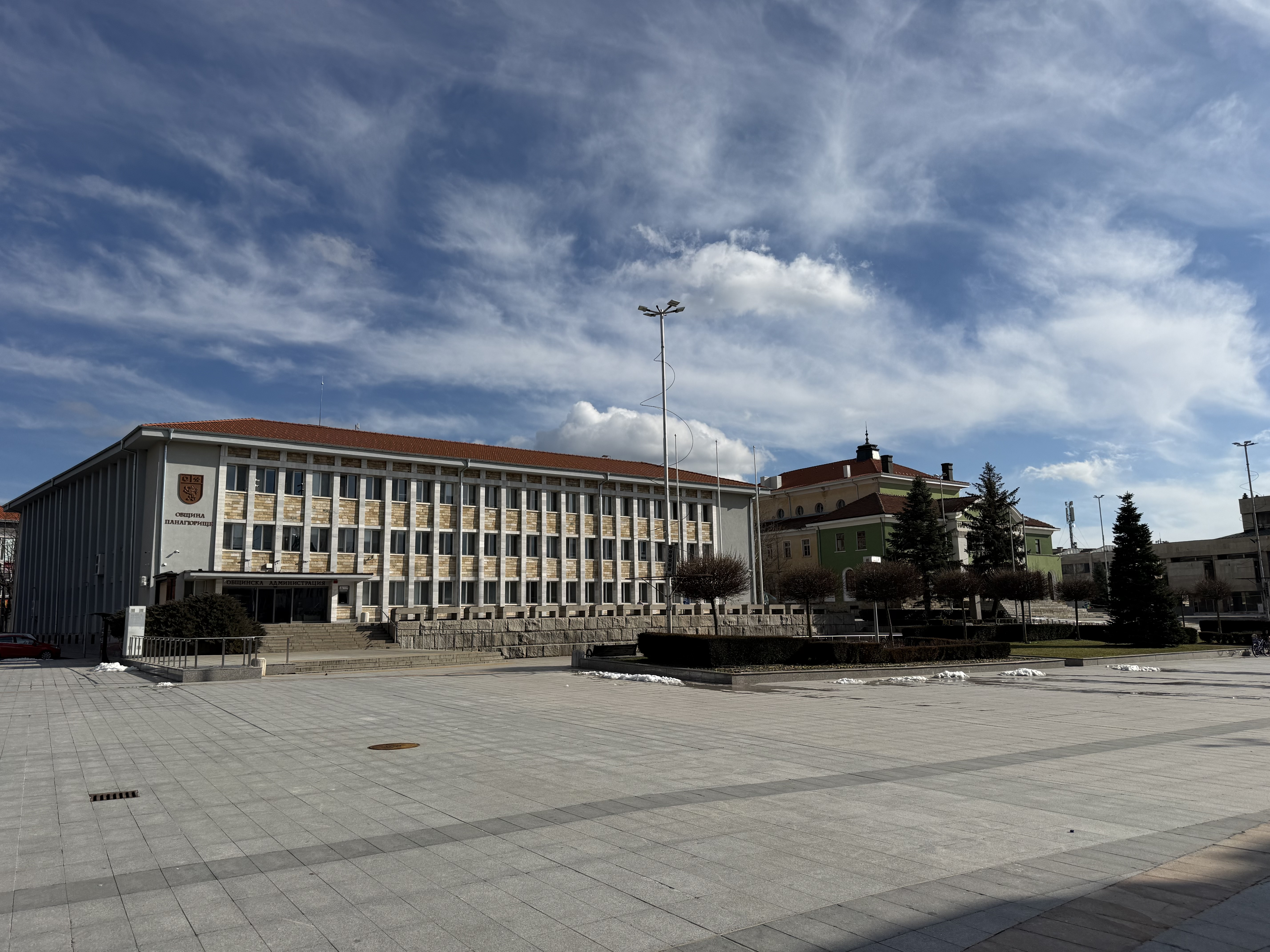 Панагюрище - малко градче с голяма история